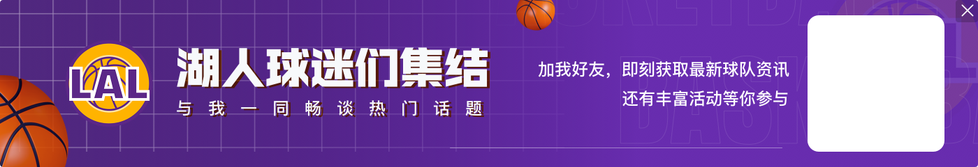 记者：TNT体育可能起诉NBA 亚马逊合同价为每年19.3亿美元